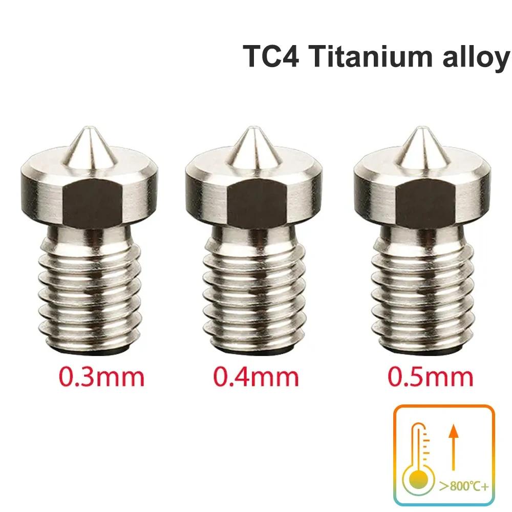  TC4 ƼŸ ձ E3D V5 V6 , 1.75mm PLA ABS TPU PETG ʶƮ 3D  , 0.3mm, 0.4mm, 0.5mm, 0.6mm